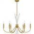 Quoizel Cecily 6 Light in Brushed Gold Chandelier Model: CCY5032BRG