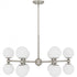 Quoizel Elser Chandelier in Brushed Nickel Finish Model: PCELS5031BN