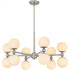 Quoizel Elser Chandelier in Brushed Nickel Finish Model: PCELS5031BN