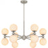 Quoizel Elser Chandelier in Brushed Nickel Finish Model: PCELS5031BN