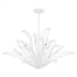 Quoizel Tallulah 9 Light in Sand White Chandelier Model: TLH5032SW
