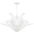 Quoizel Tallulah 9 Light in Sand White Chandelier Model: TLH5032SW