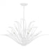 Quoizel Tallulah 9 Light in Sand White Chandelier Model: TLH5032SW