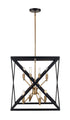 Trans Globe Ackerman 19.5 Inch Square Cage Pendant in Blac Brushed Nickel Finish Model: 71058 BK/BN
