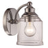 Trans Globe Agoura 1 Light Shaded Armed Wall Sconce Model: 22061 BN