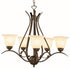 Trans Globe Aspen 5 Light CHANDELIER MARBLEIZED GLS in Brushed Nickel Finish Model: 9285 BN
