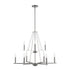 Trans Globe Linden Pendant Lights Brushed Nickel Model: 11649 BN