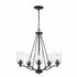 Trans Globe Mod Pod 5 Light Single Tier Glass Shaded Model: 80525 BN