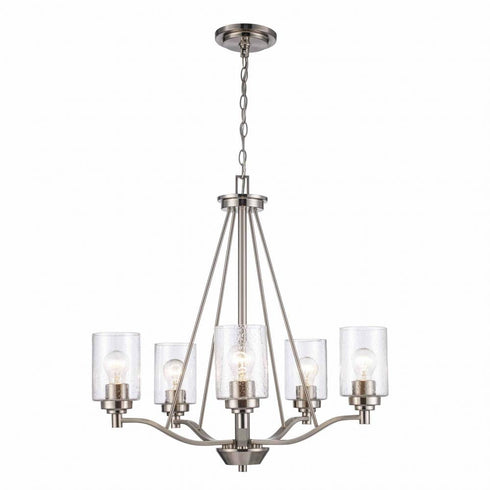 Trans Globe Mod Pod 5 Light Single Tier Glass Shaded Model: 80525 BN
