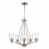 Trans Globe Mod Pod 5 Light Single Tier Glass Shaded Model: 80525 BN