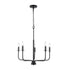 Trans Globe Tennyson Pendant Lights Black Model: 11655 BK