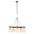 Varaluz Allie 5 Light Chandelier Blac Polished Model: 352C05BLPN