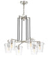 Varaluz Arlo 6 Light Chandelier Blac Polished Model: 351C06BLPN