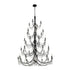 Varaluz Brentwood 40 Light 5 Tier Chandelier Carbon Model: 350C40CB