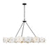 Varaluz Cosmos 9 Light Chandelier Matte Black Model: 370C09MB