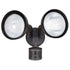 Vaxcel 11.75 in. 2 Light Outdoor Motion Sensor Security Flood Light in Bronze 180 Deg. Model: T0695