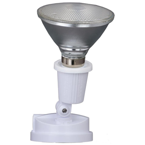 Vaxcel 6.75 in. 2 Light Outdoor Security Flood Light in White Model: T0689