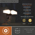 Vaxcel Almora 12 in. W 2 Light LED Outdoor Motion Sensor in Bronze Model: T0785