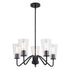 Vaxcel Beverly 23 in 5 Light Chandelier in Matte Black Model: H0284