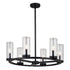 Vaxcel Grantley 26 in 6 Light Indoor Outdoor Chandelier in Matte Black Model: H0290