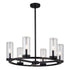 Vaxcel Grantley 26 in 6 Light Indoor Outdoor Chandelier in Matte Black Model: H0290