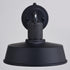 Vaxcel Hammond 10 in. Outdoor Wall Light Matte Black and Glossy White in Matte Black and White Finish Model: T0750