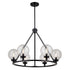 Vaxcel Lander 28.25 in. 6 Light Chandelier in Matte Black Model: H0277