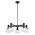 Vaxcel Marshall 27 in. 5 Light Chandelier in Matte Black Model: H0296