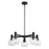 Vaxcel Marshall 27 in. 5 Light Chandelier in Matte Black Model: H0296