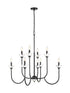 Z-Lite Allistair 8 Light Chandelier in Matte Black Finish Model: 352-8MB