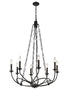 Z-Lite Arabella 8 Light Chandelier in Matte Black Finish Model: 3500-8MB