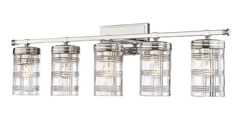 Z-Lite Archer 5 Light Vanity in Brushed Nickel Finish Model: 344-5V-BN