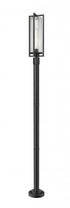 Z-Lite Aura 1 Light Outdoor Post Mounted Fixture in Black Finish Model: 5013PHBR-5012P-BK