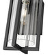 Z-Lite Aura 1 Light Outdoor Wall Light in Black Finish Model: 5013S-BK