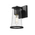 Z-Lite Bar Harbor 1 Light Outdoor Wall Light in Sand Black Finish Model: 5004S-BK