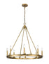 Z-Lite Barclay 8 Light Chandelier in Matte Black Finish Model: 482R-8MB
