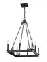 Z-Lite Barclay 8 Light Chandelier in Matte Black Finish Model: 482S-8-20MB