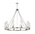 Z-Lite Beau 10 Light Chandelier in Bronze Finish Model: 3031-10BRZ