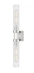 Z-Lite Beau 2 Light Wall Sconce in Brushed Nickel Finish Model: 740-2W-BN