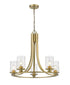 Z-Lite Beckett 5 Light Chandelier in Brushed Nickel Finish Model: 492-5BN