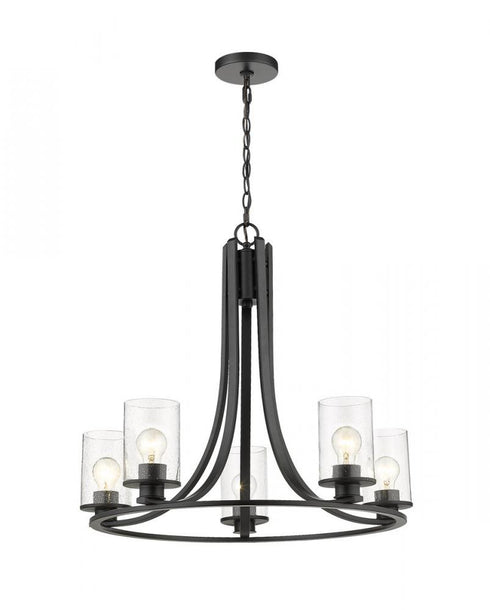 Z-Lite Beckett 5 Light Chandelier in Brushed Nickel Finish Model: 492-5BN