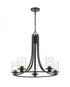Z-Lite Beckett 5 Light Chandelier in Brushed Nickel Finish Model: 492-5BN