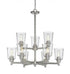 Z-Lite Bohin 9 Light Chandelier in Brushed Nickel Finish Model: 464-9BN