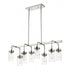 Z-Lite Calliope 8 Light Linear Chandelier in Polished Nickel Finish Model: 617-8L-PN