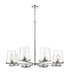 Z-Lite Callista 8 Light Chandelier in Matte Black Finish Model: 3032-8MB