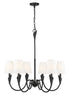 Z-Lite Claudelle 6 Light Chandelier in Matte Black Finish Model: 4014-32MB