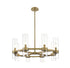 Z-Lite Datus 8 Light Chandelier in Matte Black Finish Model: 4008-8MB