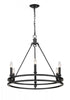 Z-Lite Dennison 6 Light Chandelier in Matte Black Finish Model: 4005-6MB