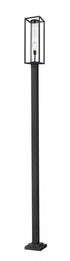 Z-Lite Dunbroch 1 Light Outdoor Post Mounted Fixture in Black Finish Model: 584PHBS-536P-BK