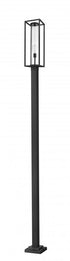 Z-Lite Dunbroch 1 Light Outdoor Post Mounted Fixture in Black Finish Model: 584PHBS-536P-BK